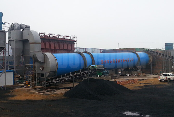 lignite dryer